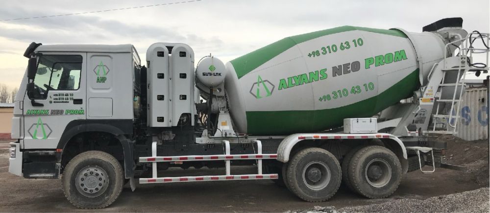 Качественный бетон от производителя