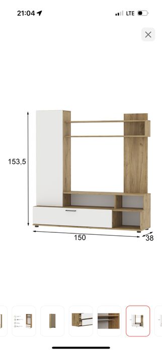 Стенка новая, ширина 150