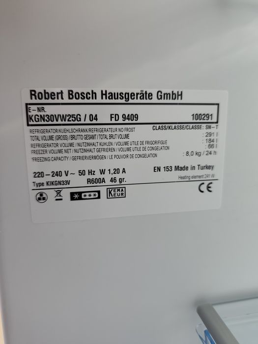 Хладилник с фризер Bosch KGN30VW25G/04