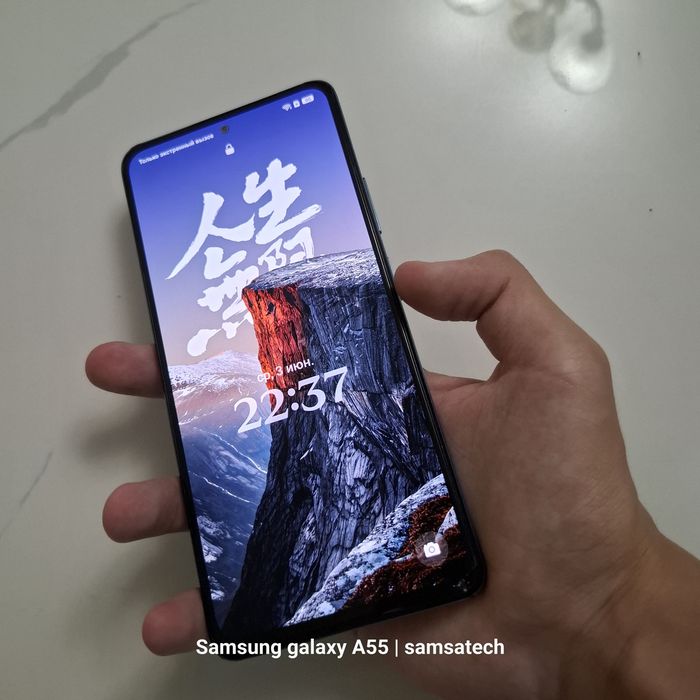 Redmi note 10 pro