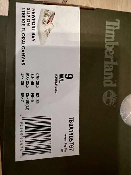 Кецове Timberland