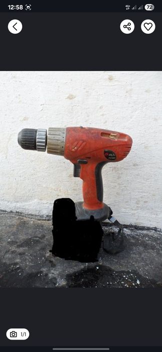 Продам инструмент