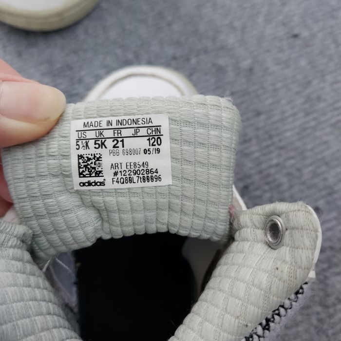 Кецове Адидас 21 номер