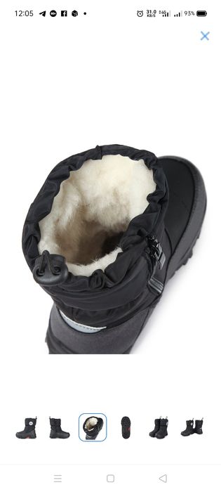 Зимние ботинки 31 р