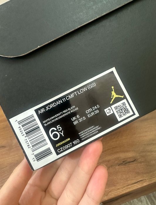 Nike Air Jordan 11 CMFT Low