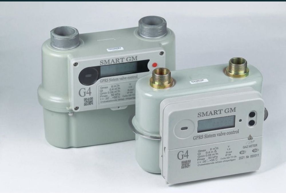 Смарт G4 по оптовым ценами