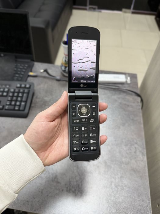 PerfectumMobile Verizon Lg Exalt + bonus nomer