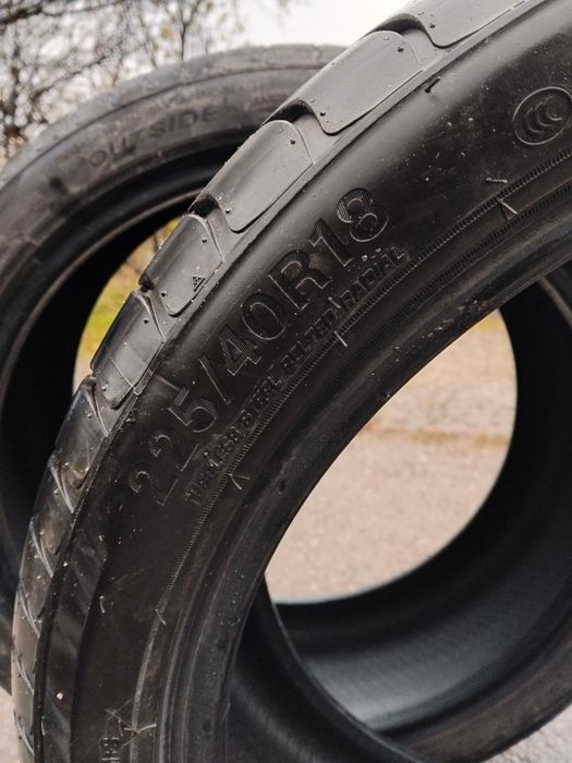 Гуми 225/40/18 Triangle