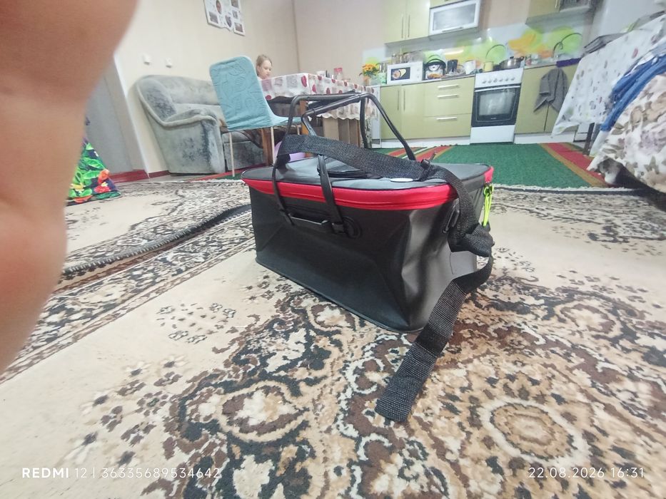 Рыболовная сумка