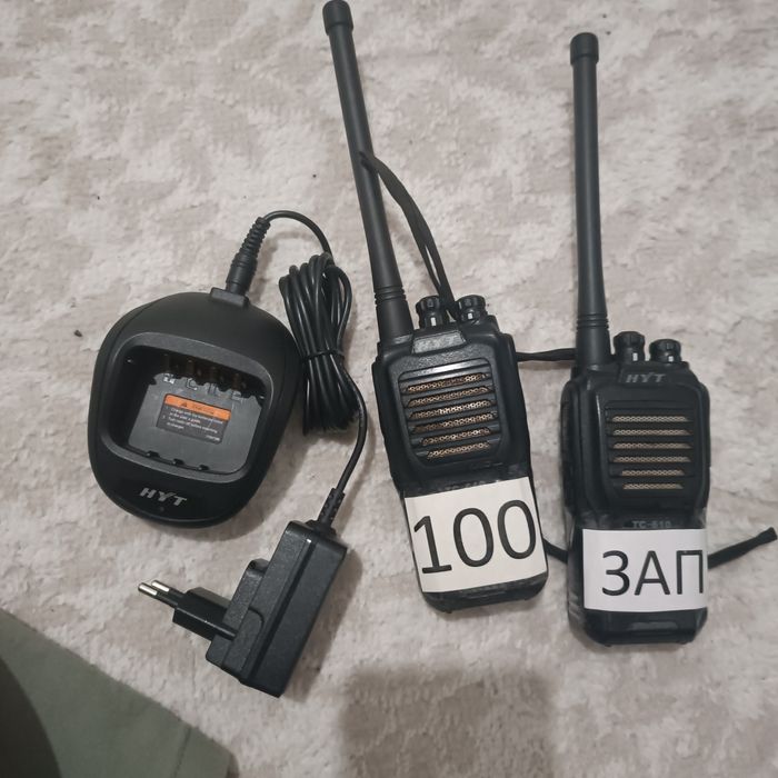 Радция сатылады срочно