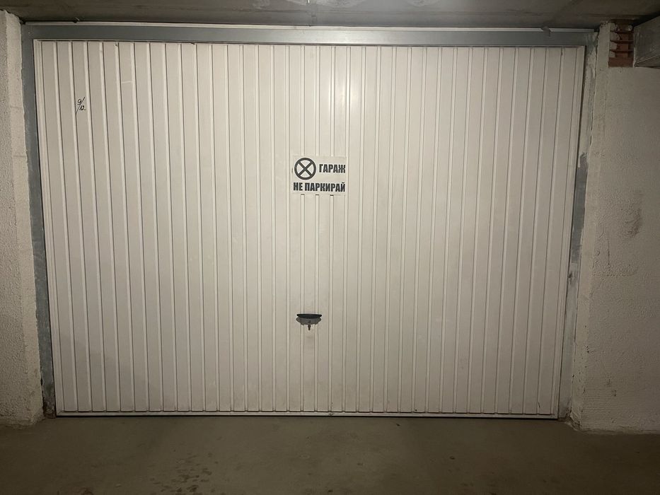 Гаражна врата "Летящо крило"