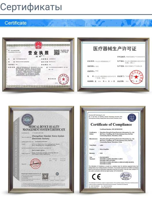 Допплер для беременных женщин