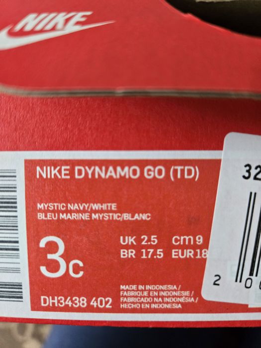 Детски маратонки nike dynamo go baby