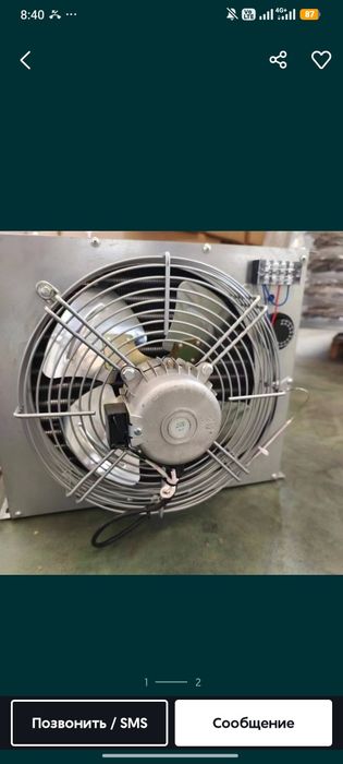 teplo radiator parnik uchun
