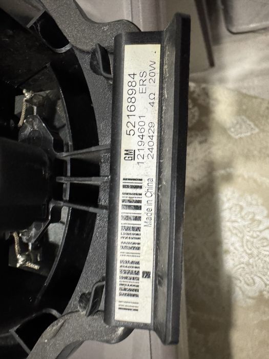 Колонки штатные кобальт