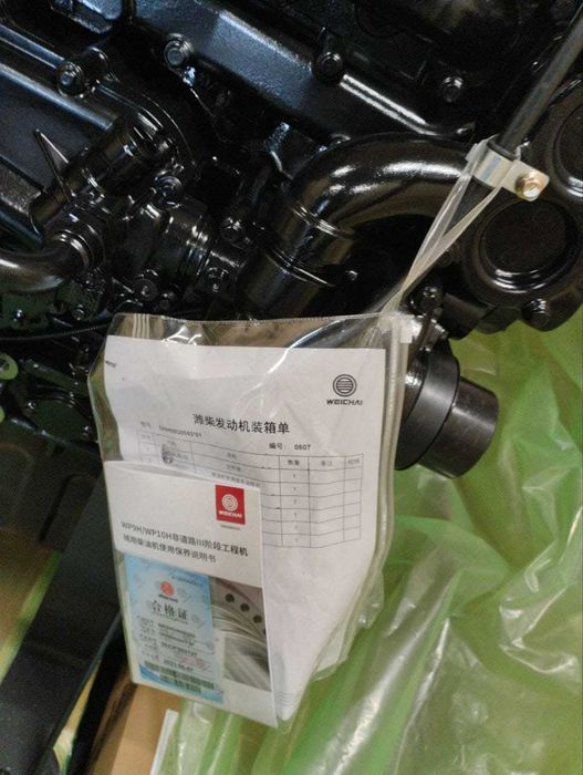 Двигатель WEICHAI