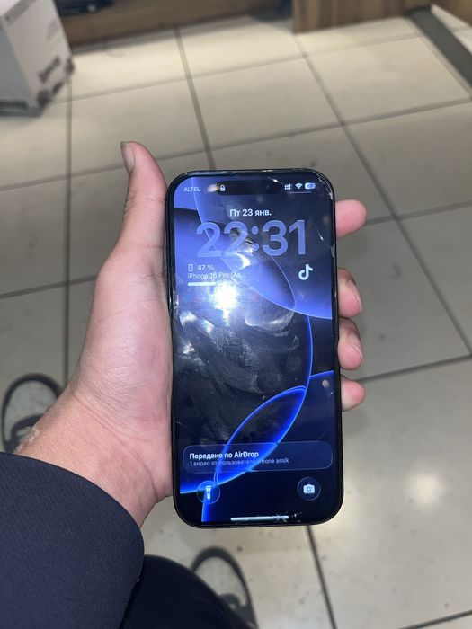 Айфон 16 про срочна