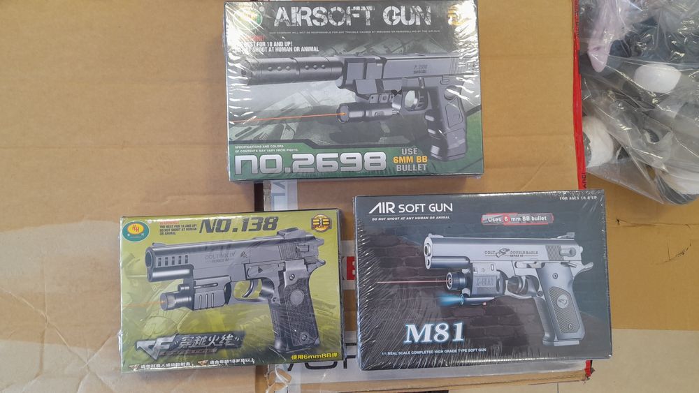 Детски пласмасов пистолет на ЕДРО