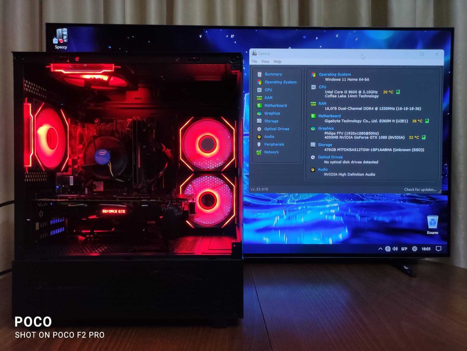 6 Ядрен Геймърски Компютър i5 8600 / GTX 1080