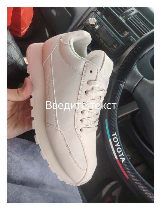 Продам кроссовки новые кожа