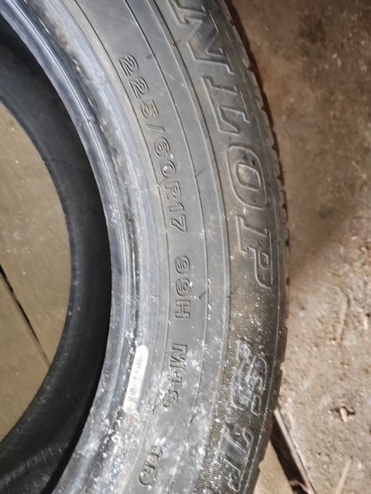 Летний Комплект Шины  r 17 225/ 60