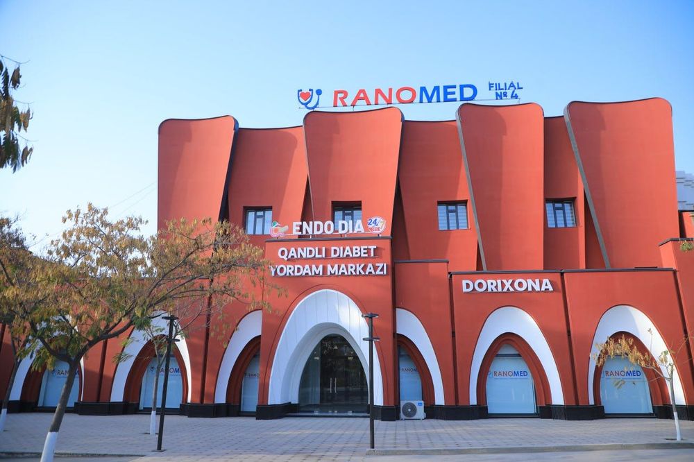 Мехмонхона Гостиница Хостел Mexmonxona Gostinitsa Hostel