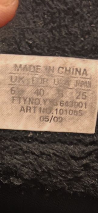 Salomon thinsulate ghete