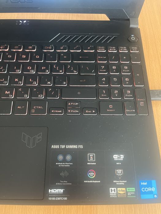 ASUS Tuf Gaming F F15