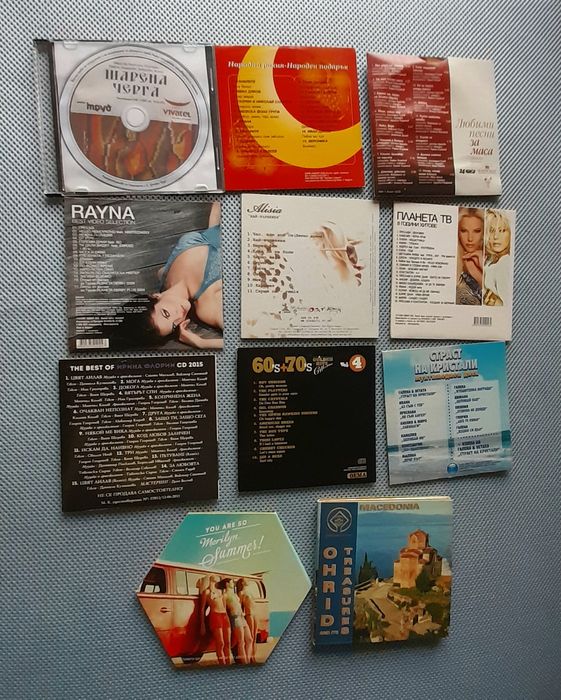 СД дискове и плочи с музика