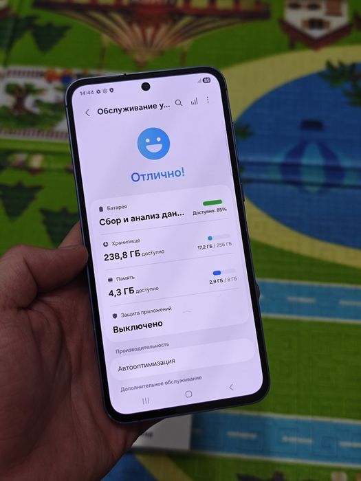 Samsung A55 256Gb 5G