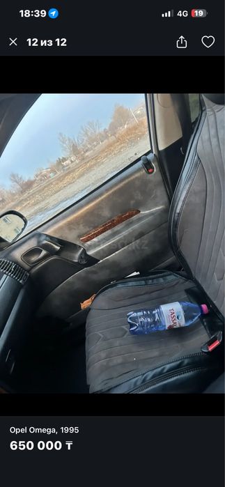 Продам машину опель омега