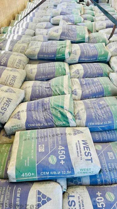 cement оптом sement цемент