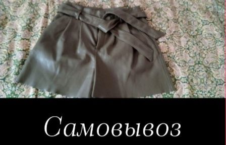 Продаю  вещи самовывоз