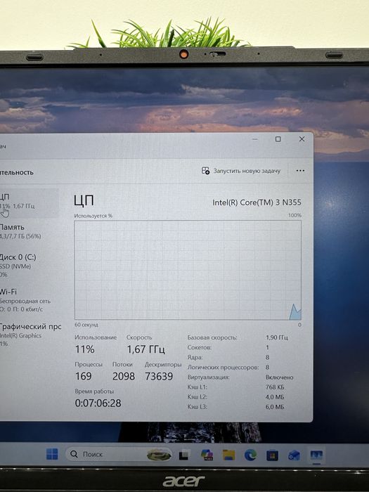 Acer Lite 14 core 3-N3
