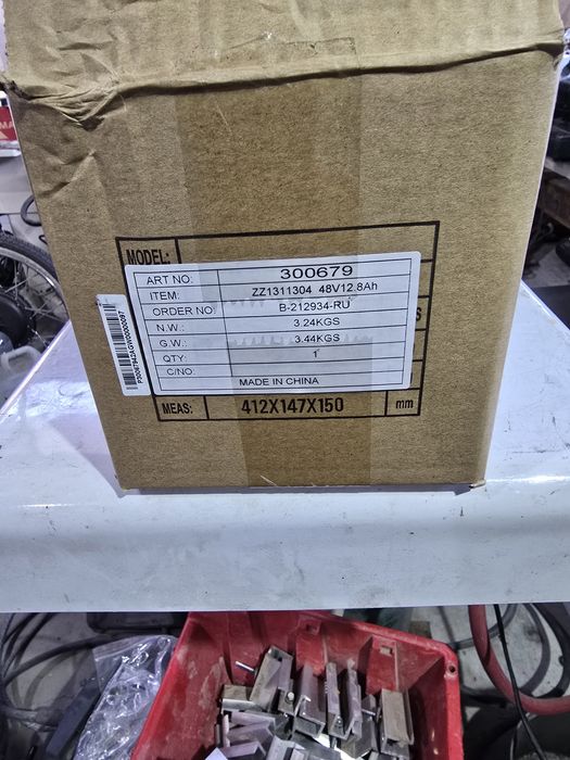 Baterie AEG 48v 12.8ah