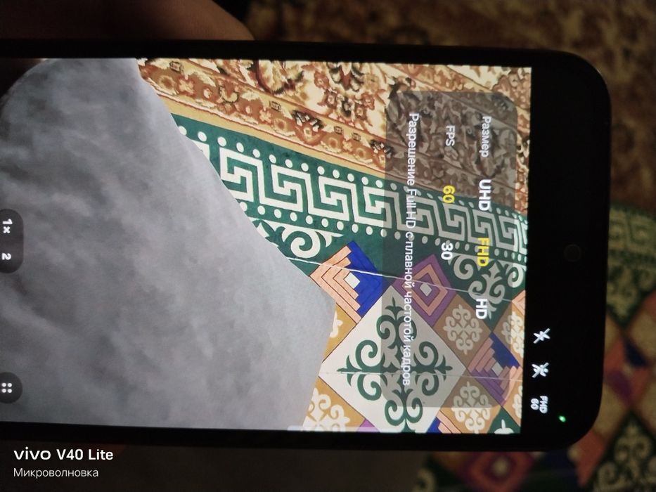 Samsung a54 5G 128/6