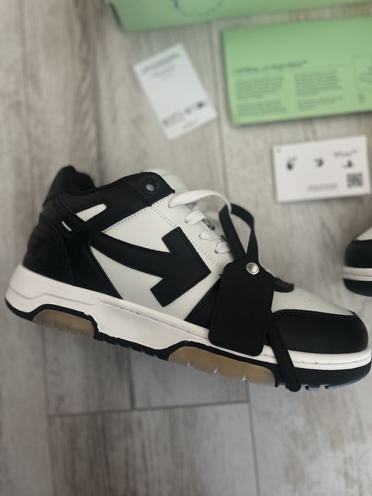 Off White Out Of Office