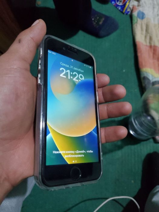 Айфон 8 идиал
64/75
Xullas tel idial chotke turbdi qrilga prlga joyi y