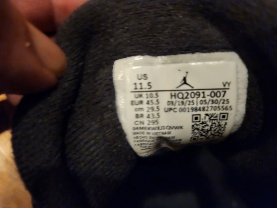 Jordan маратонки 45.5