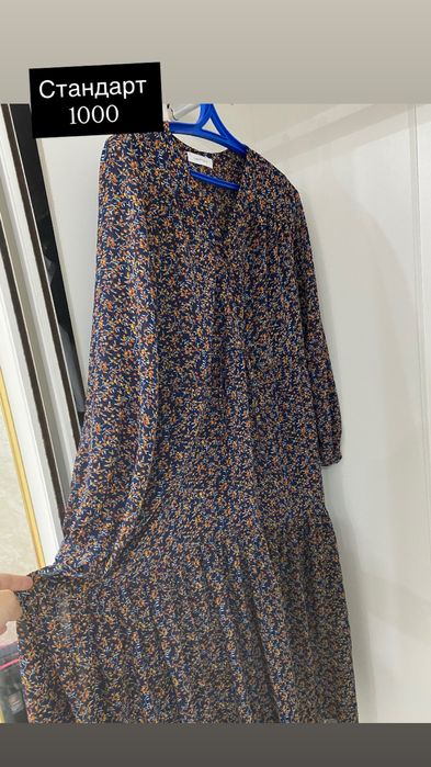 Пиджак двойка тройка