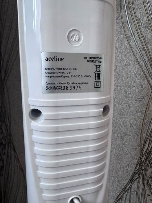 Вентилятор б/у не долго