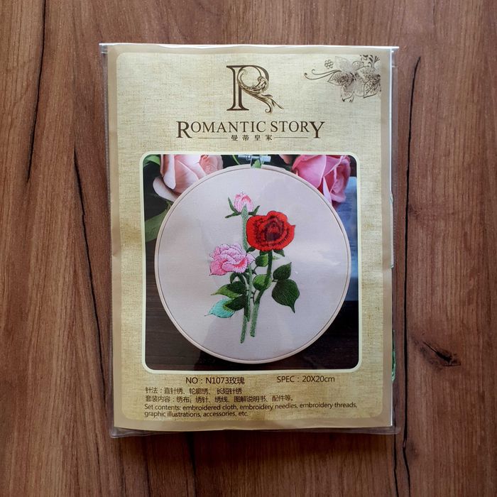 Libosga moslashtirilgan kashta tikish narxi