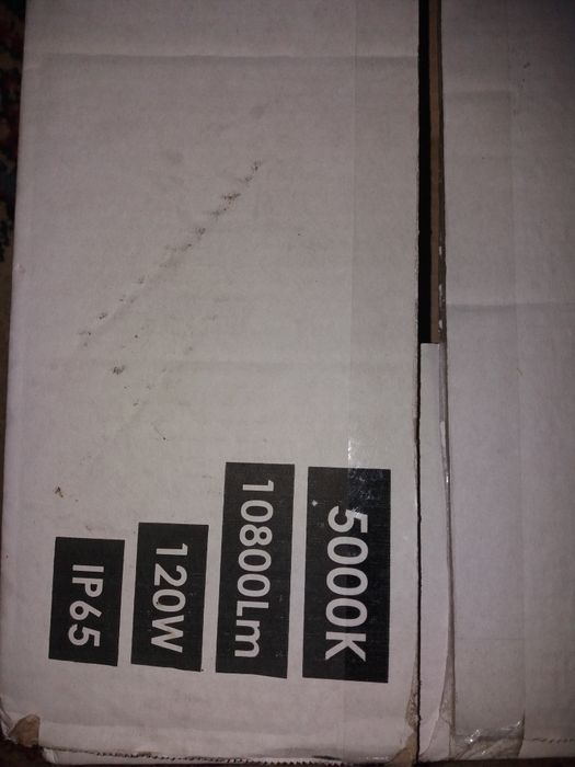 Святильник уличный 120ват