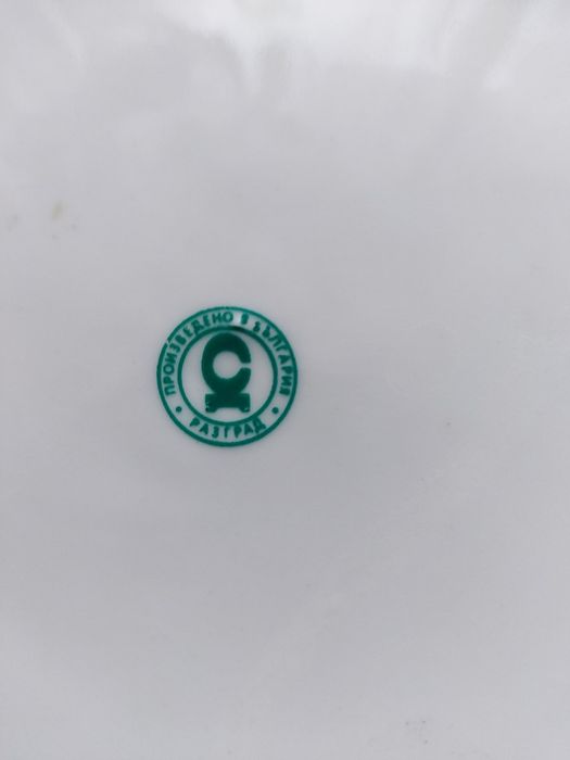 Дълбоки чинии 9 броя