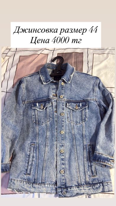 Продам платье, двойку