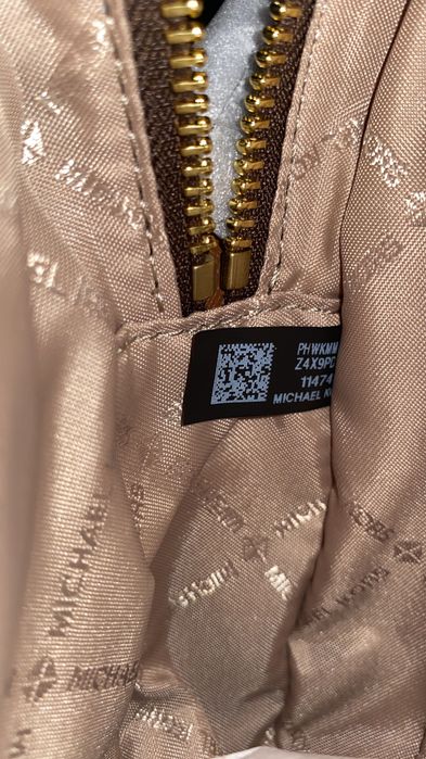 Сумочка через плечо