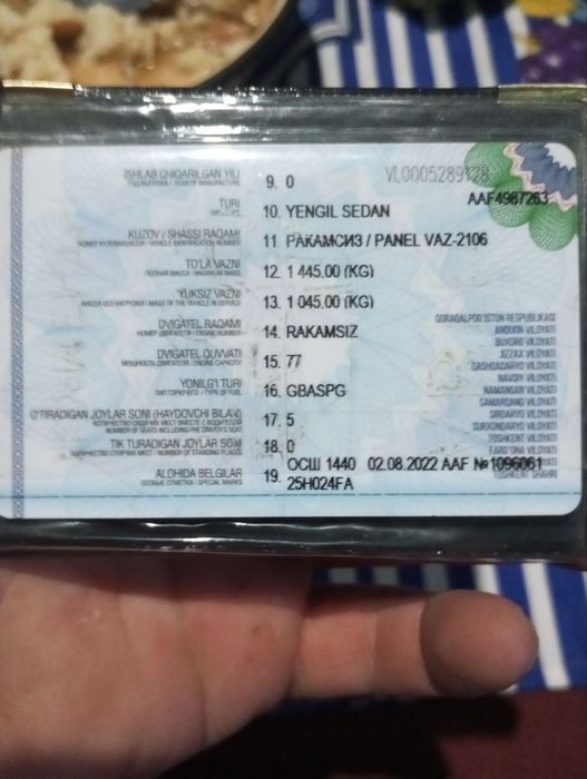 Minishga tayyor kamchiligi yöq