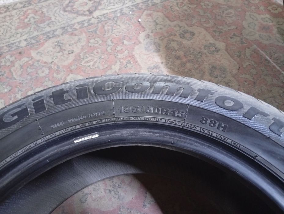 Продам шины б/у летние и зимние