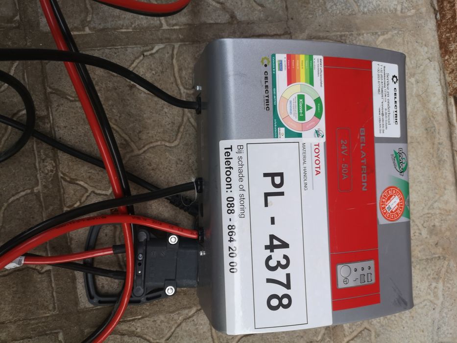 Зарядно Инвенторено 24V 50A за Товарни Колички Вишки  за Всякаква