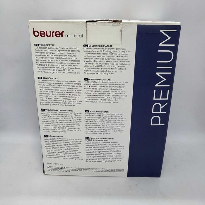 Чисто нов Апарат за кръвно Beurer BM 53 Premium